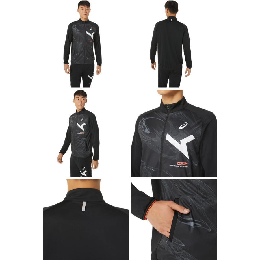 ASICS（アシックス） ジャージ 上下 メンズ トレーニングウェア