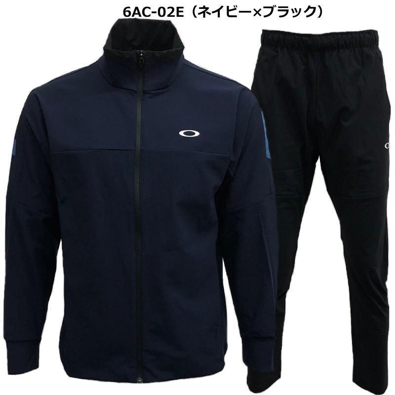 OAKLEY（オークリー） ジャージ 上下 メンズ トレーニングウェア