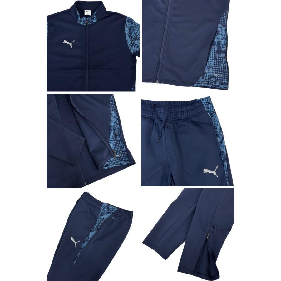 PUMA（プーマ） ジャージ 上下 メンズ トレーニングウェア サッカー