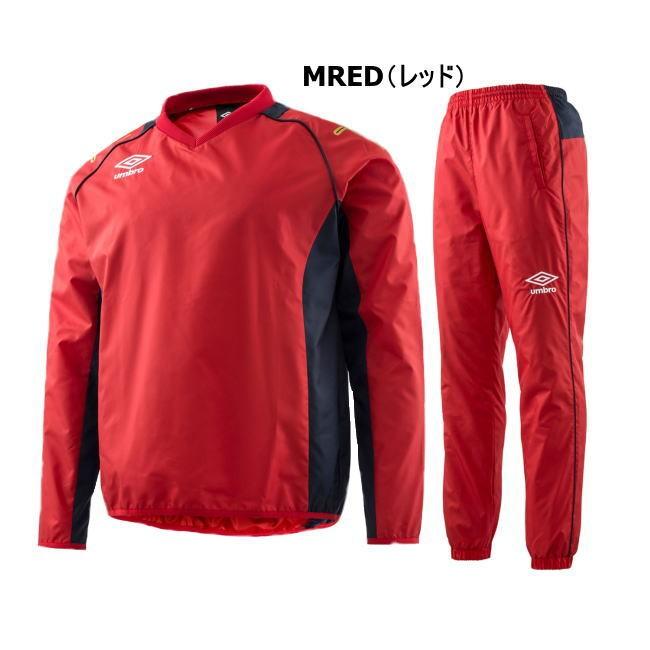 umbro（アンブロ） ピステ 上下 メンズ トレーニングウェア サッカー
