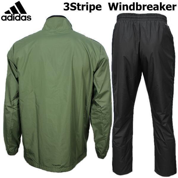 adidas（アディダス） メンズ 上下 ウィンドブレーカー 裏起毛 FKJ78