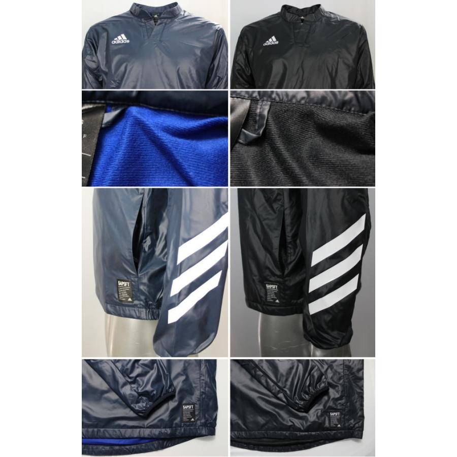 adidas（アディダス） ウィンドブレーカー 上下 メンズ 野球