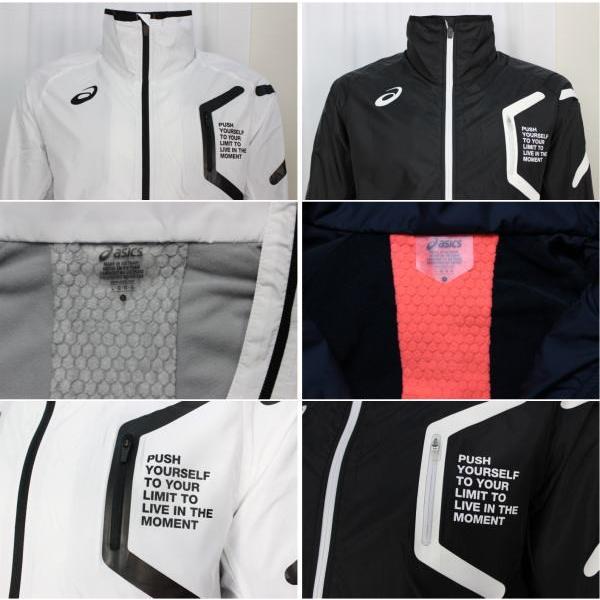 ASICS（アシックス） ウィンドブレーカー 上下 メンズ Limo 裏起毛