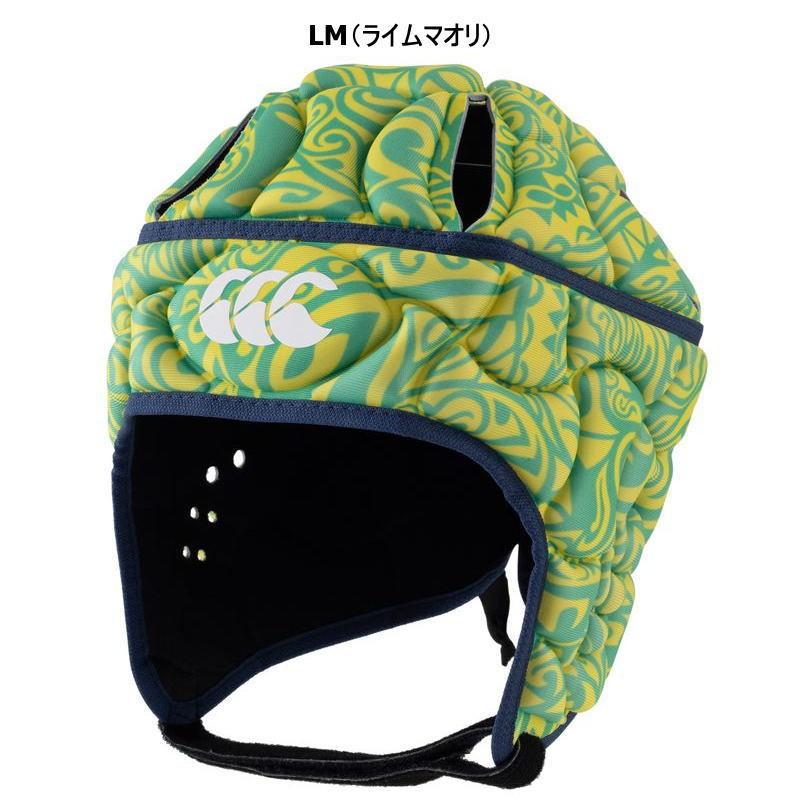 カンタベリー（Canterbury） ラグビー ヘッドギア AA05382 2カラー