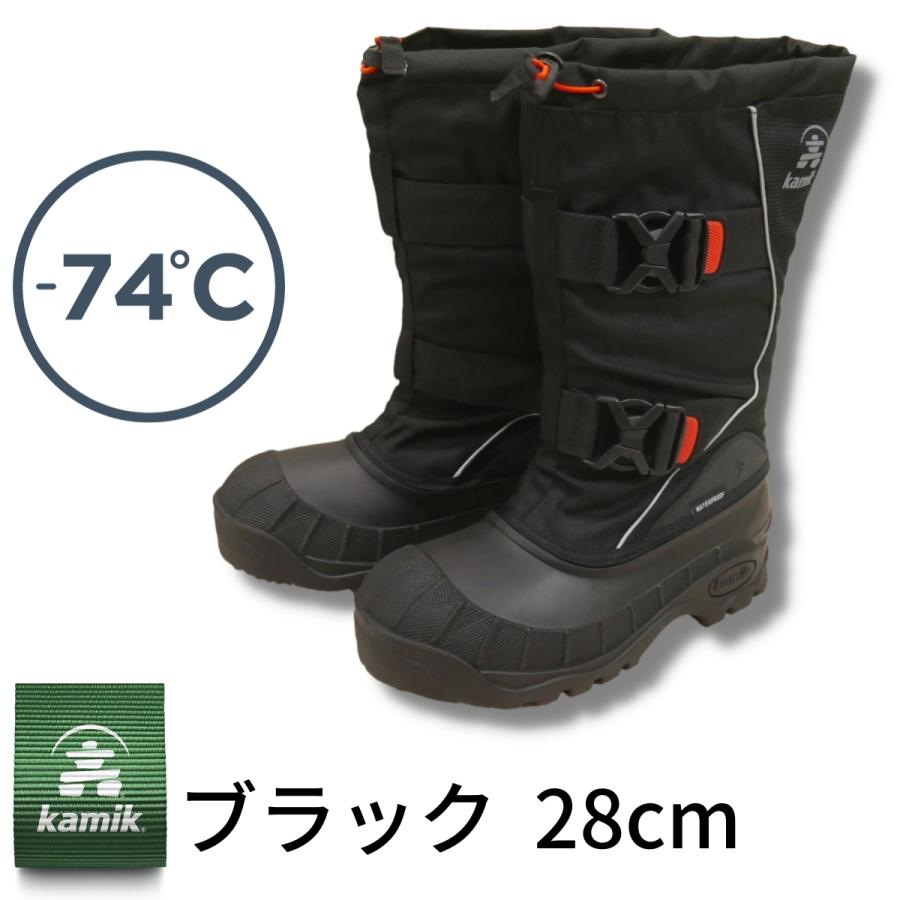 カミック コーディー XT メンズ 28cm カナダ製 男性用 ロング スノー