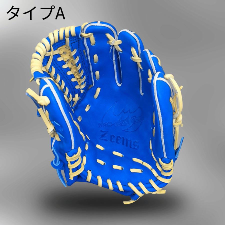 Zeems（ジームス） 型付け済み 少年軟式 グローブ 三方親 グラブ 湯