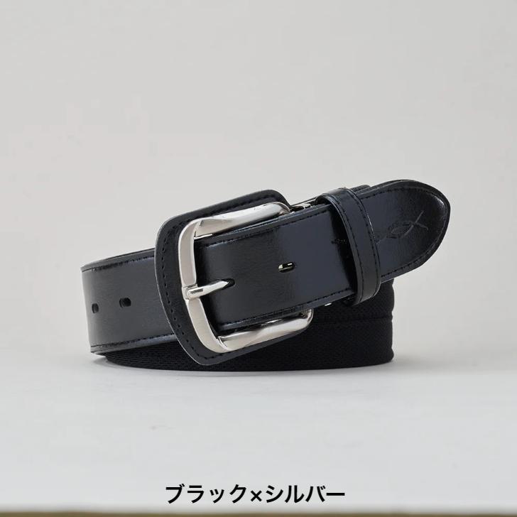 コアエナジー コアエナジー3 野球ベルト バックル シルバー ゴールド