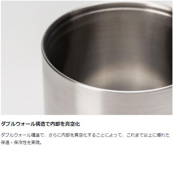 snow peak（スノーピーク） ステンレス真空マグ 300 MG-213 アウトドア