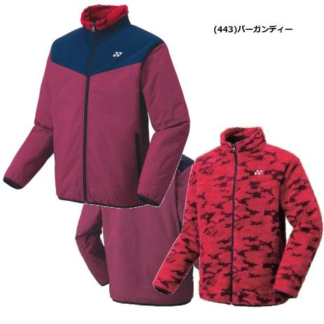 YONEX（ヨネックス） ウェア ボアリバーシブルジャケット アウター