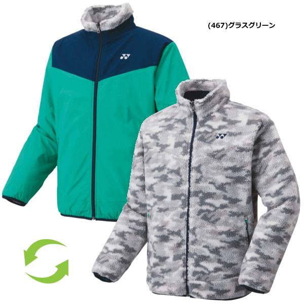 YONEX（ヨネックス） ウェア ボアリバーシブルジャケット アウター