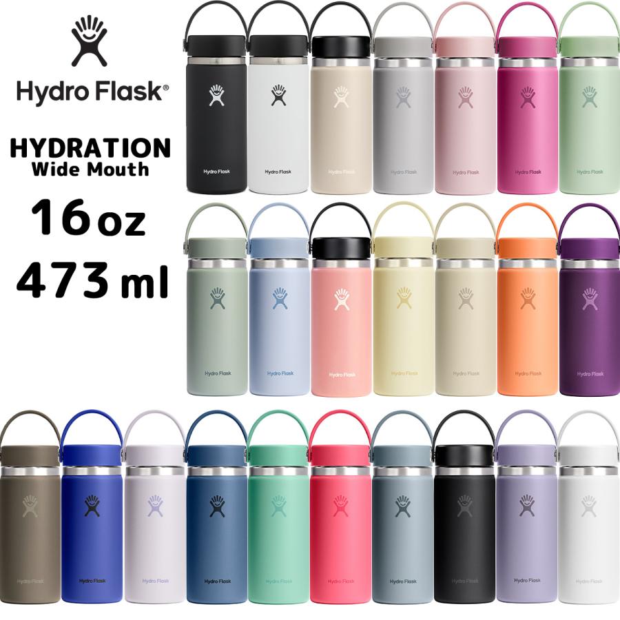 HYDRO FLASK（ハイドロフラスク） 正規品 ハイドレーション ワイド