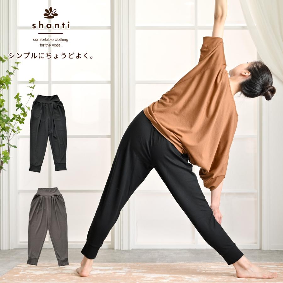 shanti（シャンティ） ヨガパンツ レディース ゆったり 10分丈
