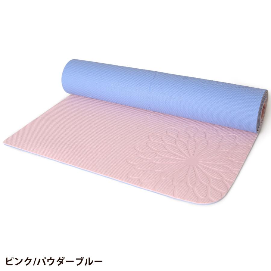 easyoga（イージーヨガ） ヨガマット エコダブルフェイスヨガマット5mm