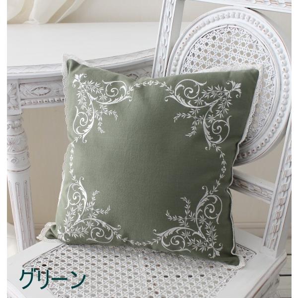 SALE30%OFF) クッションカバー 刺繍 コットン ナチュラル 3色 40cm 角