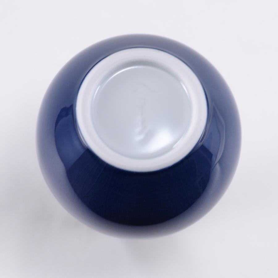 九谷焼 徳田八十吉 花入 香春 : 九谷焼 STYLeNCE スタイレンス - 通販