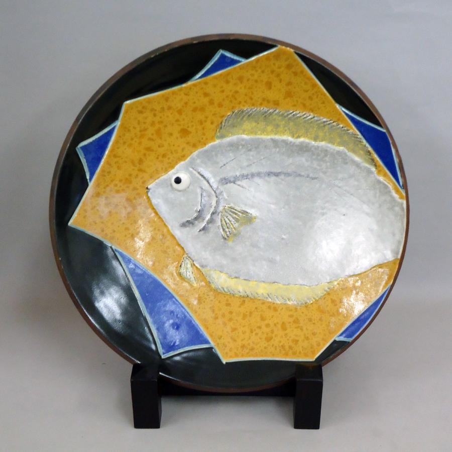 九谷焼 浅蔵五十吉 11号飾皿 刻磁彩魚 : 九谷焼 STYLeNCE