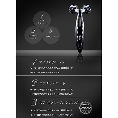 MTGリファクリスタルカラットフェイス Crystal CARAT FACE 美顔