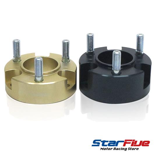 トリプルケー ハブエクステンション 23mm レーシングカートパーツ