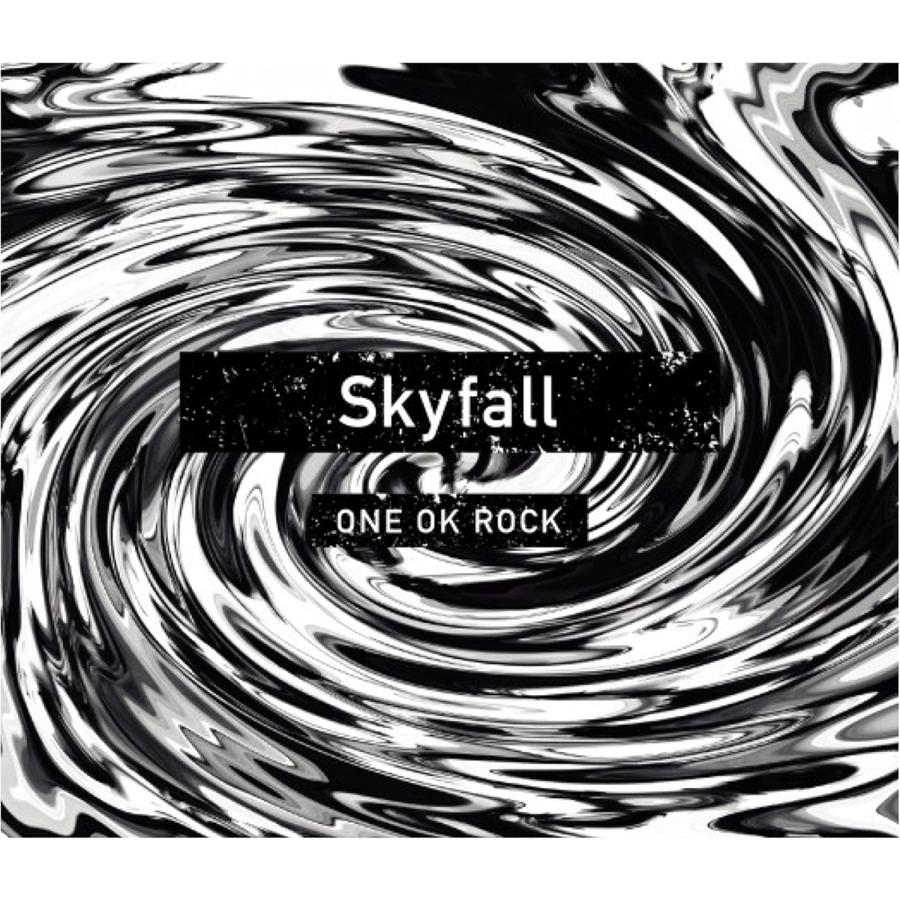 ONE OK ROCK Skyfall ワンオクロック CD会場限定盤 : スターアップ