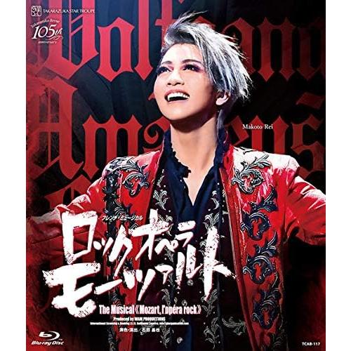 宝塚歌劇星組公演 ロックオペラ モーツァルト Blu-ray ブルーレイ 礼