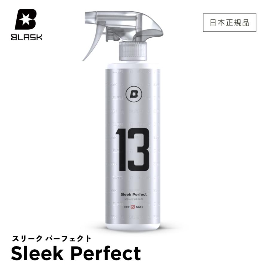 BLASK ブラスク No.13 SLEEK PERFECT スリークパーフェクト 500ml 洗車