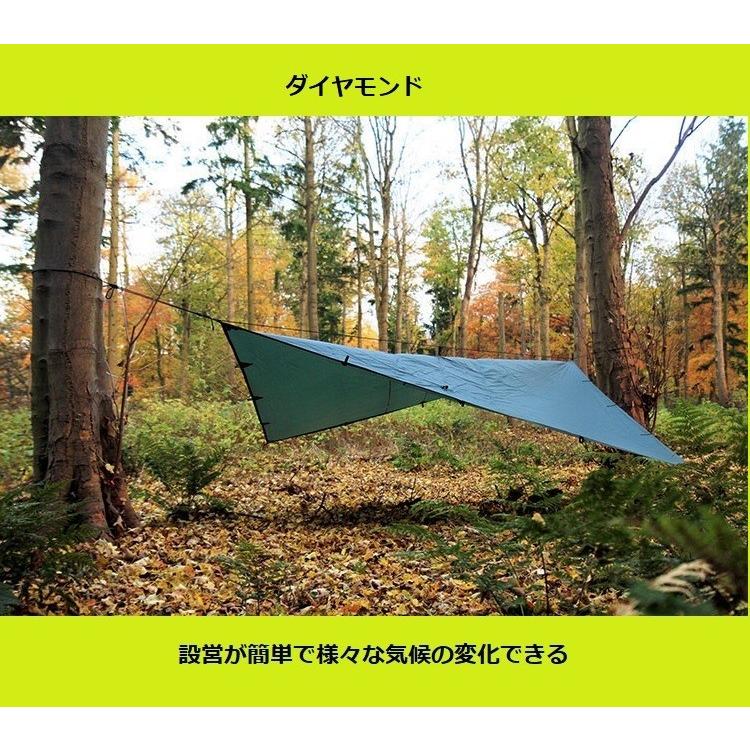 DDタープ Tarp XL MC 迷彩柄 カモ柄 パップテント DDハンモック 4.5