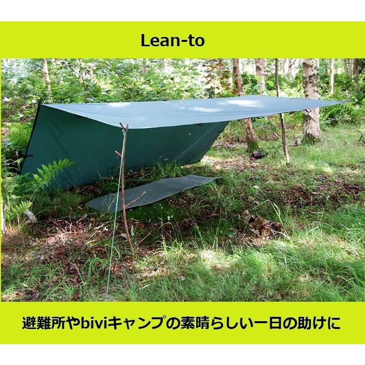 DDタープ Tarp XL MC 迷彩柄 カモ柄 パップテント DDハンモック 4.5