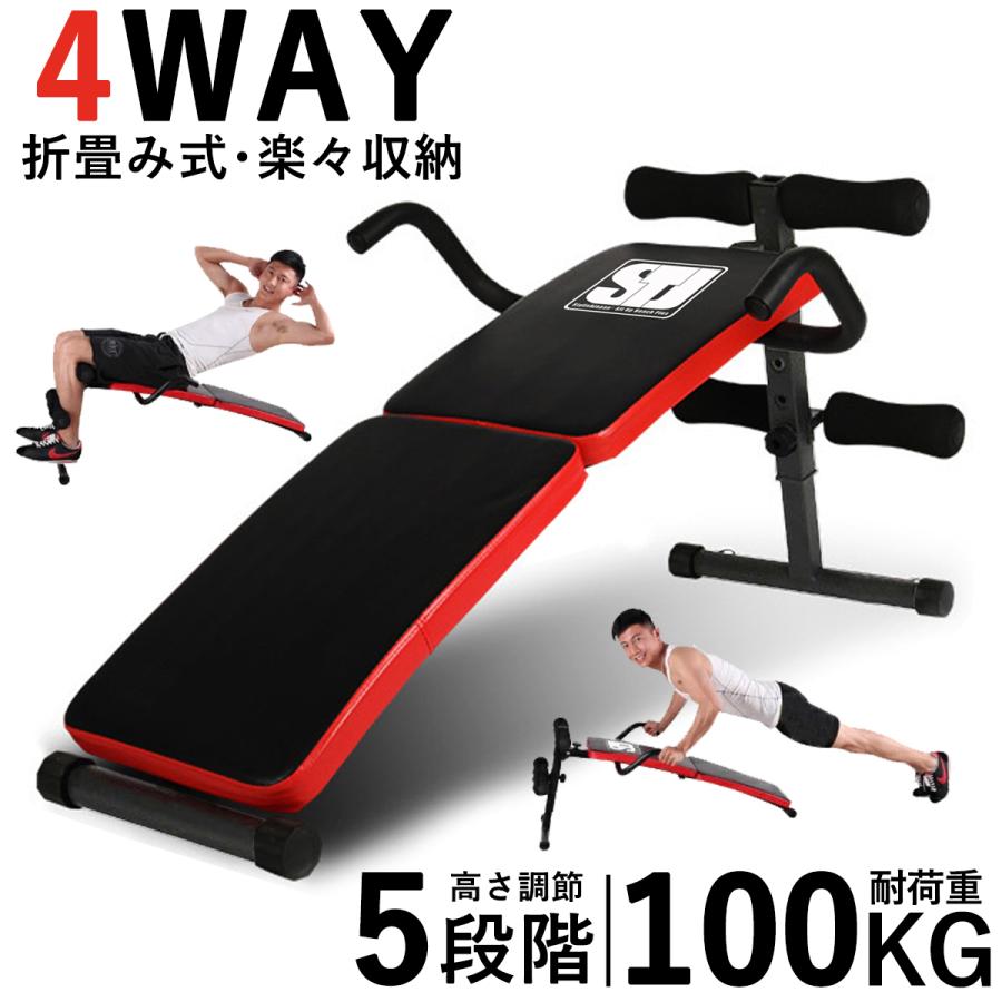 stylishjapan（スタイリッシュジャパン） 残りわずか なくなり次第終了