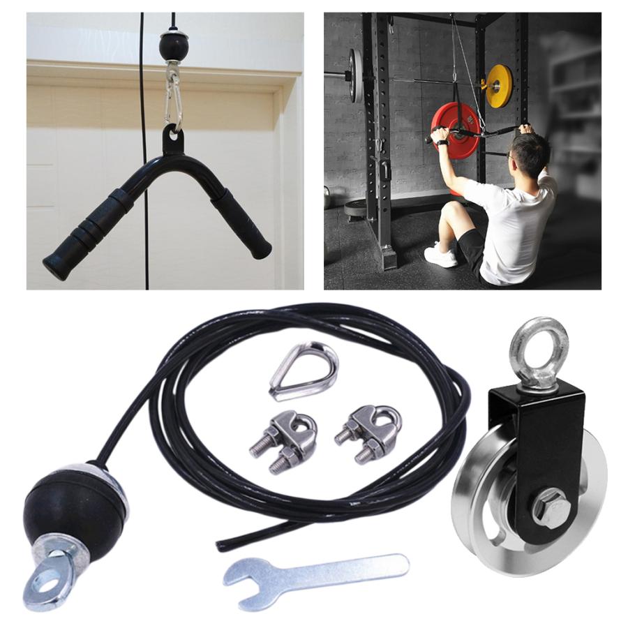 筋トレ プーリーケーブルマシン用 ラットプーリーシステム