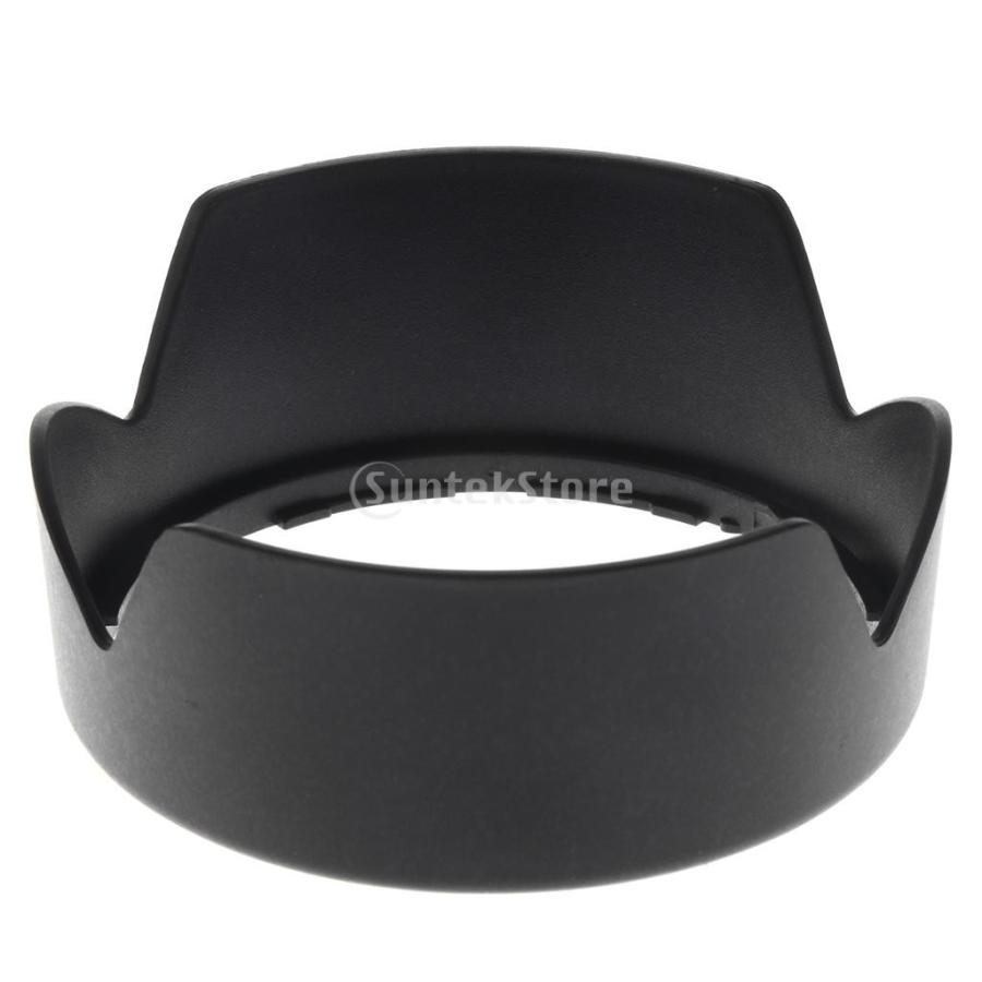 ニコンDX AF-S 18-70mm 18-105mm 18-135/140mm EDバヨネットに対応 HB