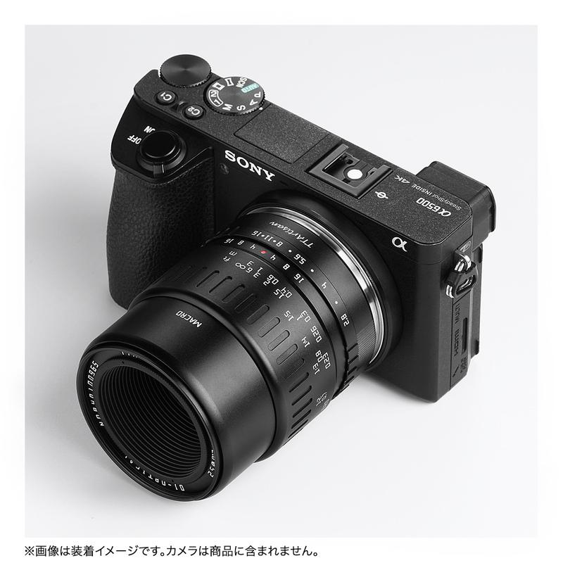 TTArtisan 40mm f/2.8 MACRO C ソニーEマウント APS-C 単焦点レンズ