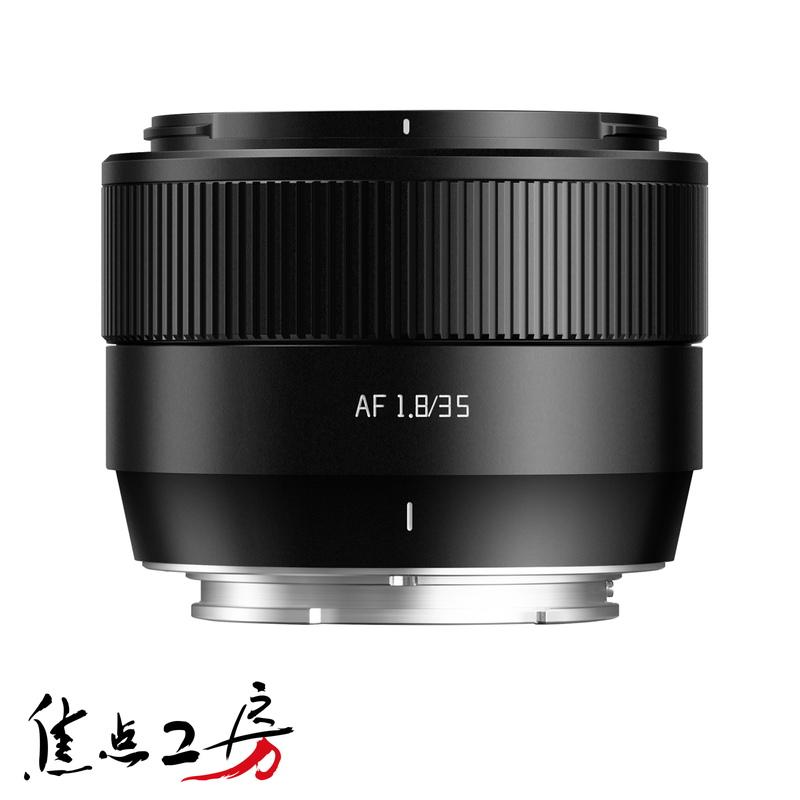 TTArtisan AF 35mm f/1.8 II ソニーEマウント APS-C 単焦点レンズ