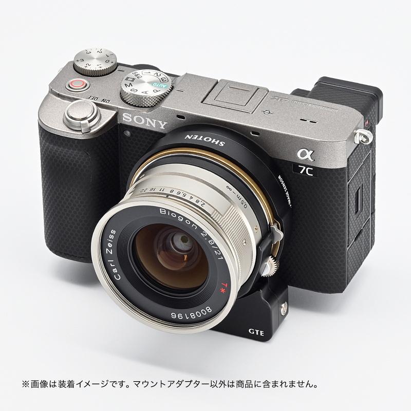 焦点工房 SHOTEN 電子マウントアダプター GTE（コンタックスGレンズ