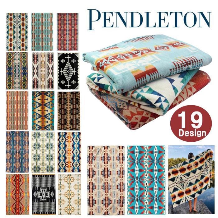 PENDLETON（ペンドルトン） 並行輸入 ブランケット XB233 ジャガード