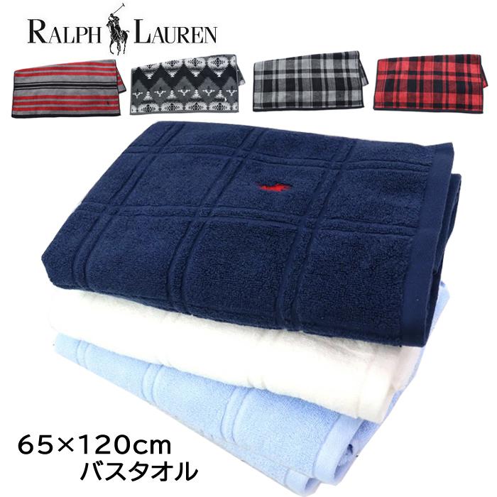 RALPH LAUREN HOME（ラルフ ローレン ホーム） 【並行輸入品】ラルフ