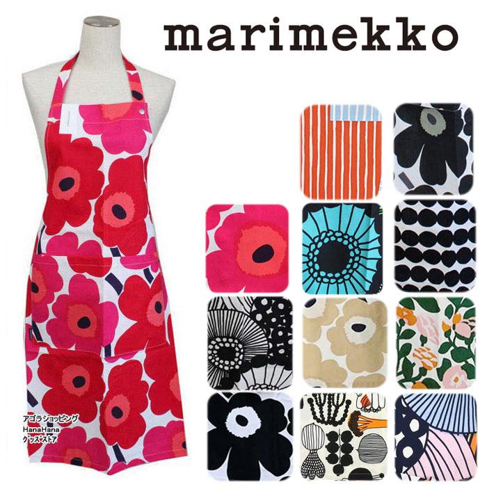 marimekko（マリメッコ） 【並行輸入品】マリメッコエプロン ウニッコ