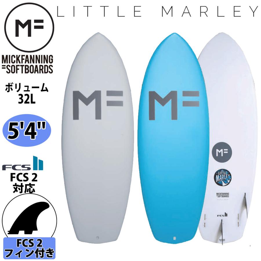 ミックファニング ソフトボード サーフボード LITTLE MARLEY 5'4