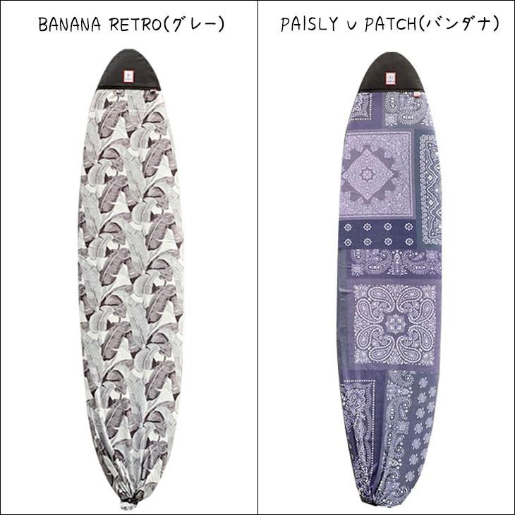 FRUITION フリュージョン ボードケース マイクロファイバーボード