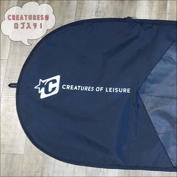 CREATURES OF LEISURE（クリエイチャーズオブレジャー） CREATURES