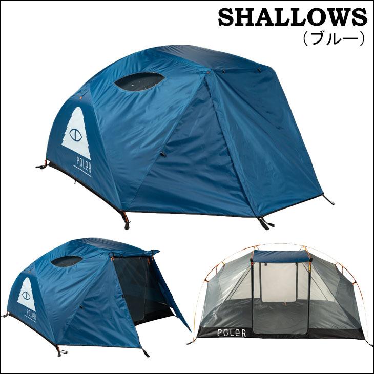 POLeR（ポーラー） テント POLER 2 MAN TENT 二人用 アウトドア