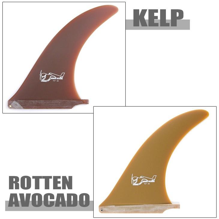 TRUE AMES トゥルーアムス Greenough グリノー フィン 4A 9.75inch