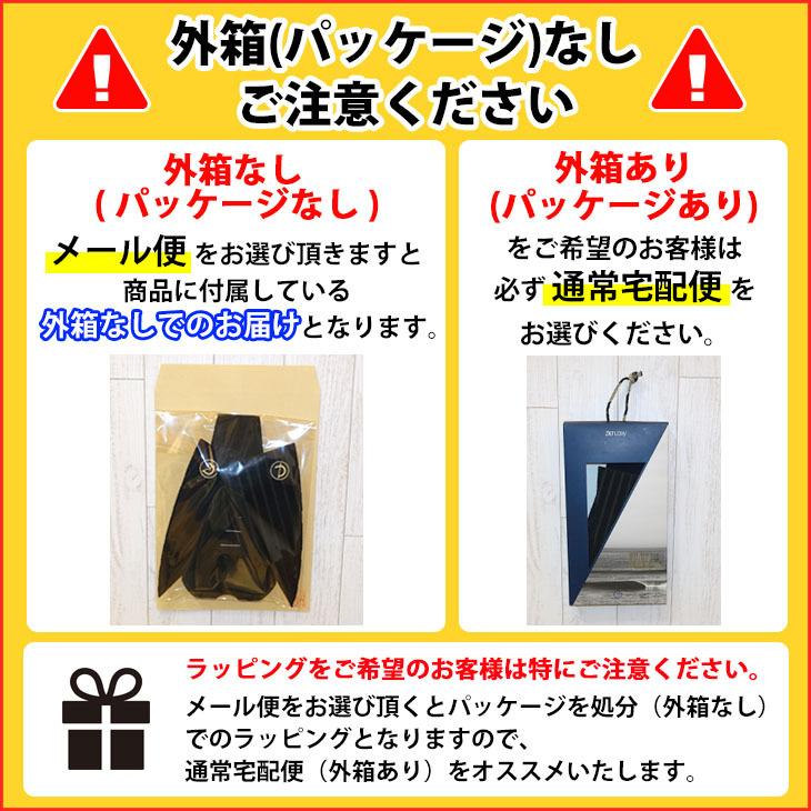 futures.（フューチャー） フィン RTM HEX JORDY(M) CAMO シグネチャー