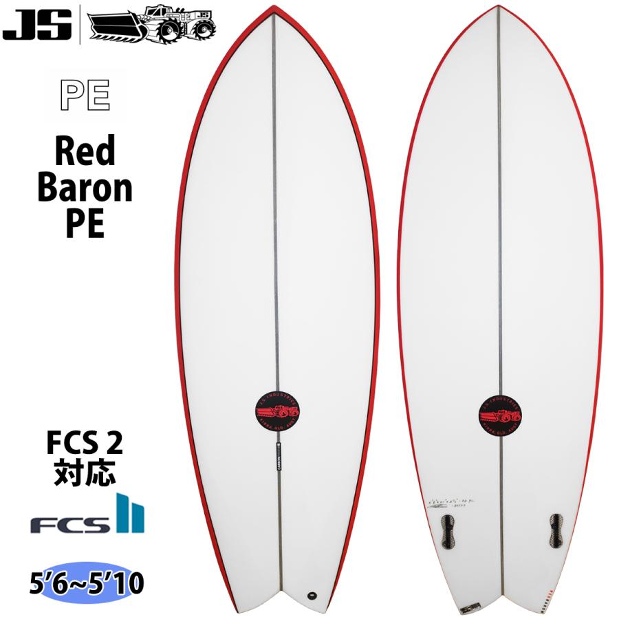 23 JS Industries Red Baron レッドバロン PE FCS2 サーフボード 2023