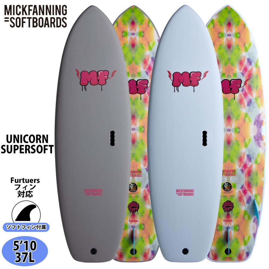 25 ミックファニングソフトボード UNICORN SUPERSOFT ユニコーン