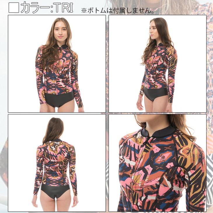 BILLABONG（ビラボン） SURF CAPSULE PEEKY イクウォータージャケット