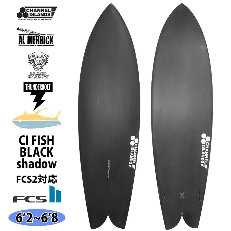 CHANNEL ISLANDS SURFBOARDS（チャネルアイランズサーフボード
