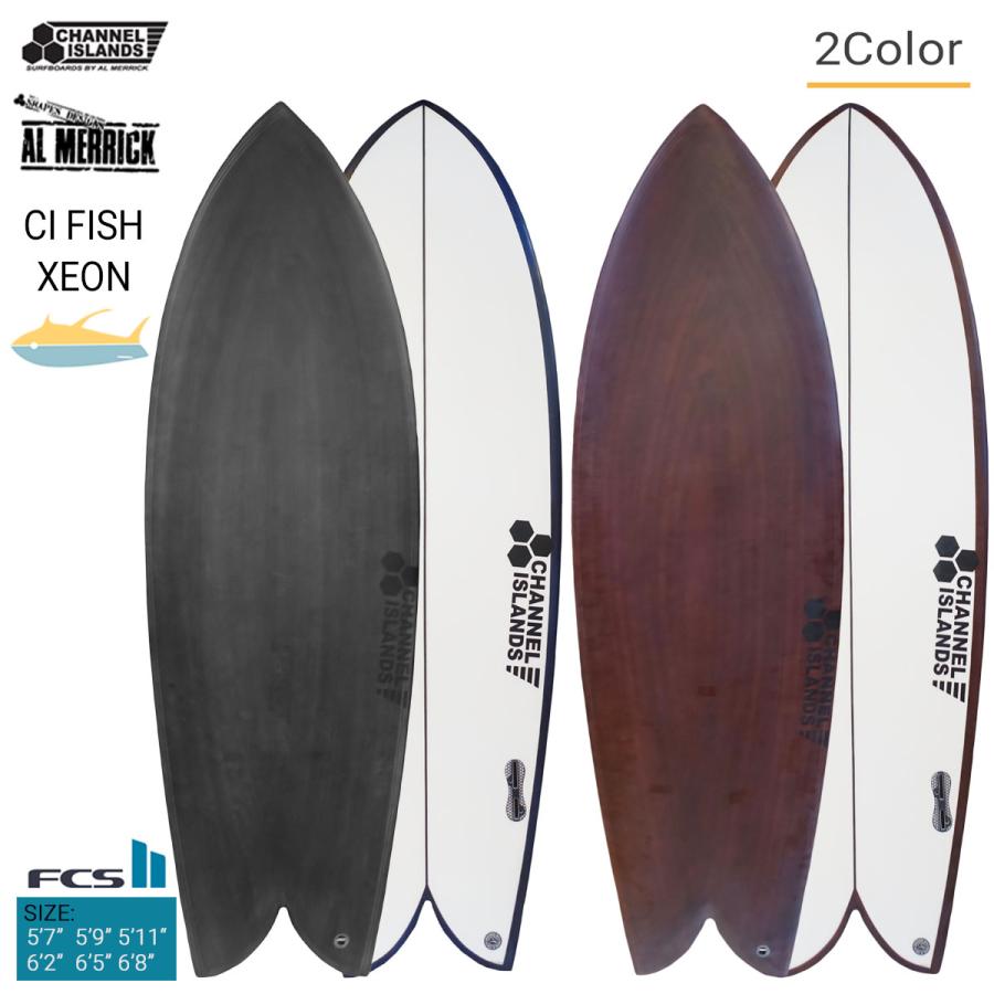 22 サンダーボルト チャンネルアイランド CI FISH シーアイフィッシュ