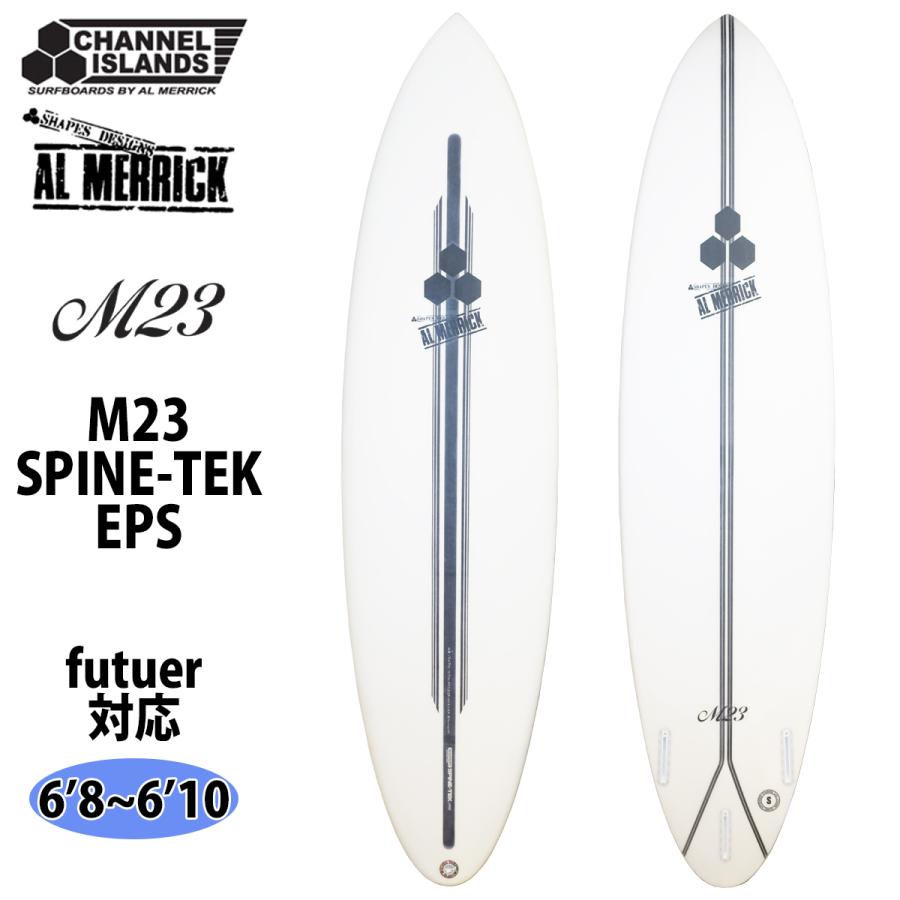 CHANNEL ISLANDS SURFBOARDS（チャネルアイランズサーフボード