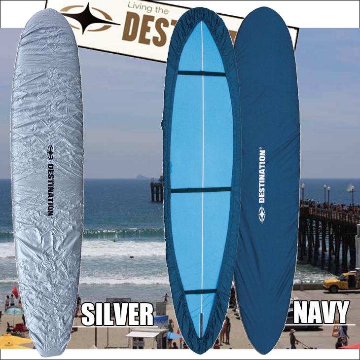 DESTINATION（デスティネーション） ロングボード用 デッキカバー