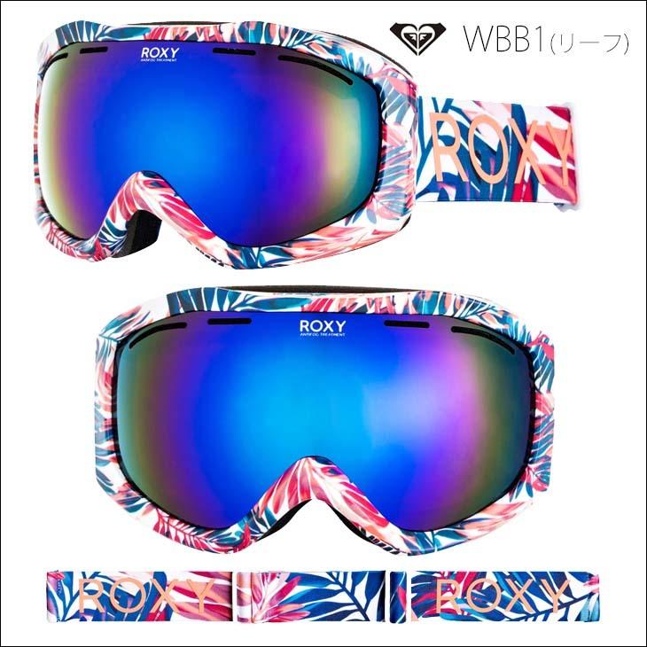 ROXY（ロキシー） 20/21 ROXY スノー ゴーグル SUNSET ART SERIES AF